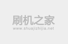 酷派7605线刷刷机教程和线刷rom包救砖包下载